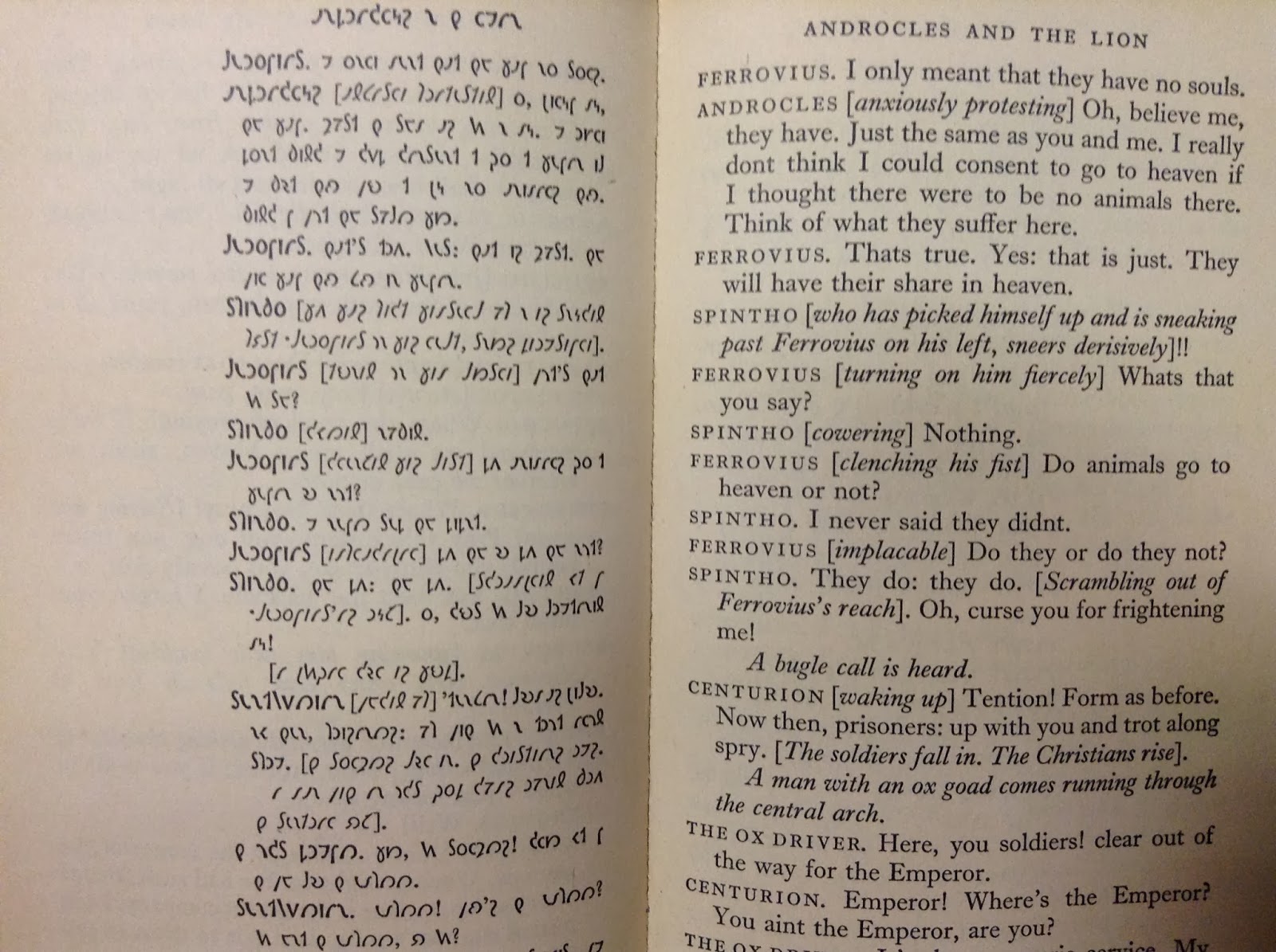 ๐ช๐ฏ ๐๐ฒ๐๐ช๐๐ฎ๐ฉ๐๐ฆ