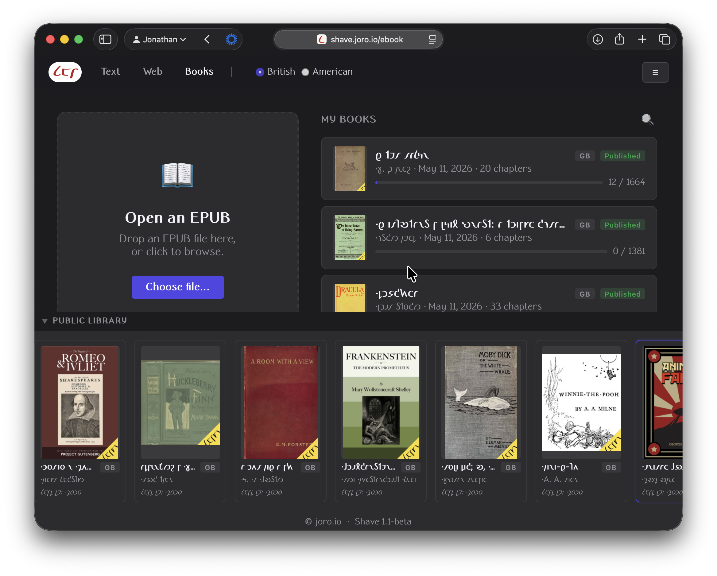 Announcing Shave 1.1